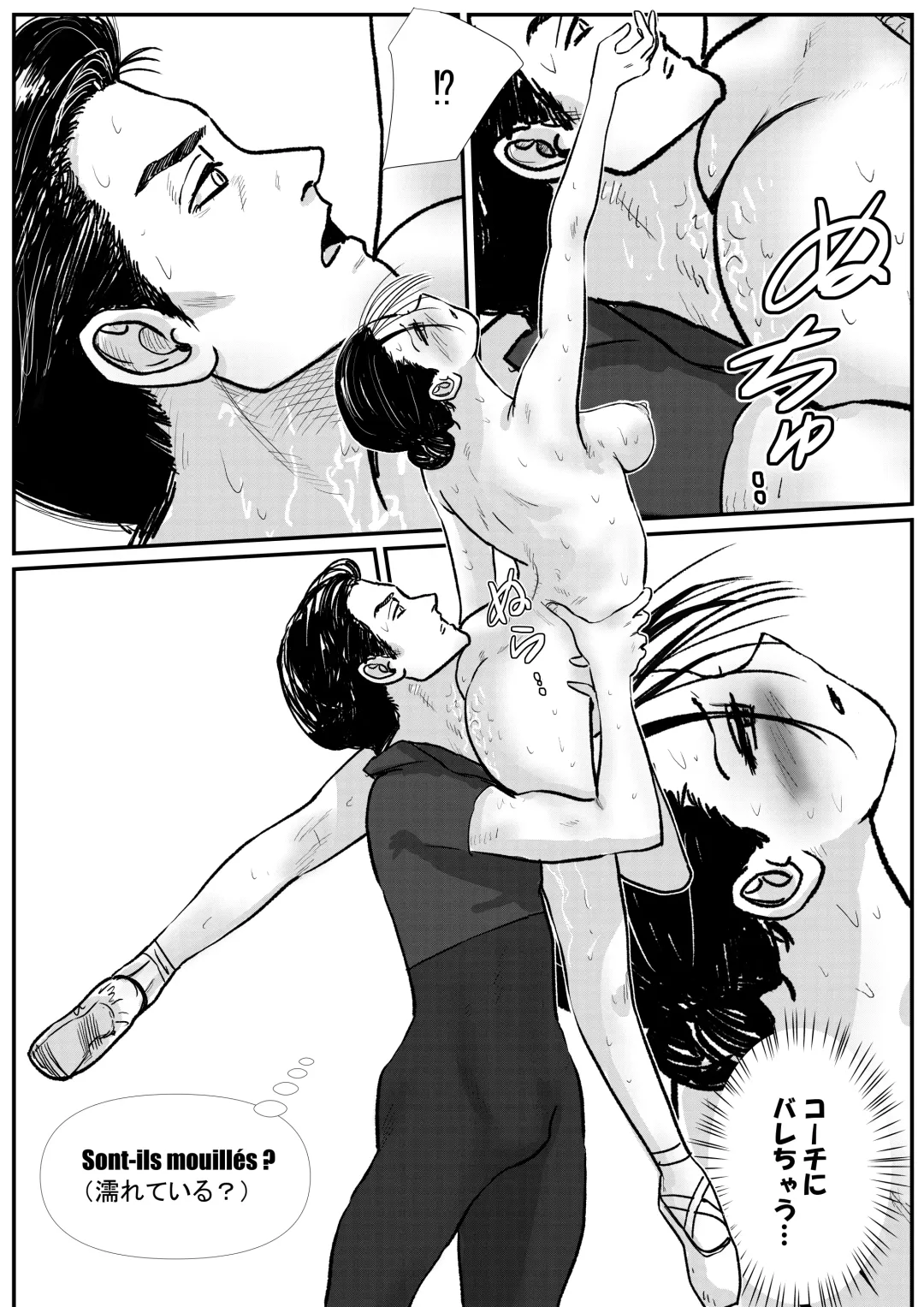 Shukyo-Jo no Riyu de Zenra no Joshi Kosei ga Bare-Bu Kochi ni Seme Rareru Hanashi Fhentai - Page 17