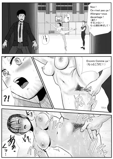Shukyo-Jo no Riyu de Zenra no Joshi Kosei ga Bare-Bu Kochi ni Seme Rareru Hanashi Fhentai - Page 20