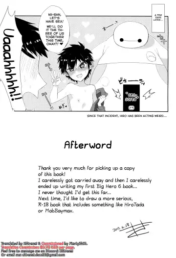 [Kito] Nii-san no Ochinpo ga XX shichatta!? Fhentai - Page 13