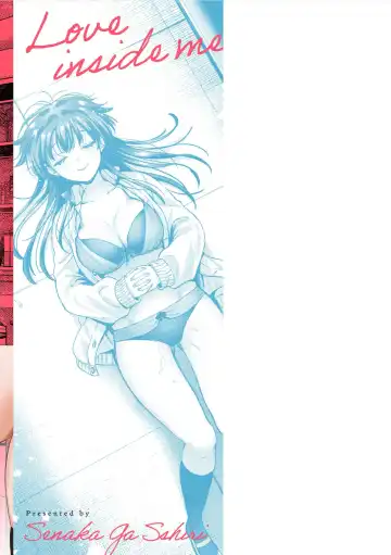 [Senakagashiri] Ai o Sosoide - Love inside me Fhentai - Page 166