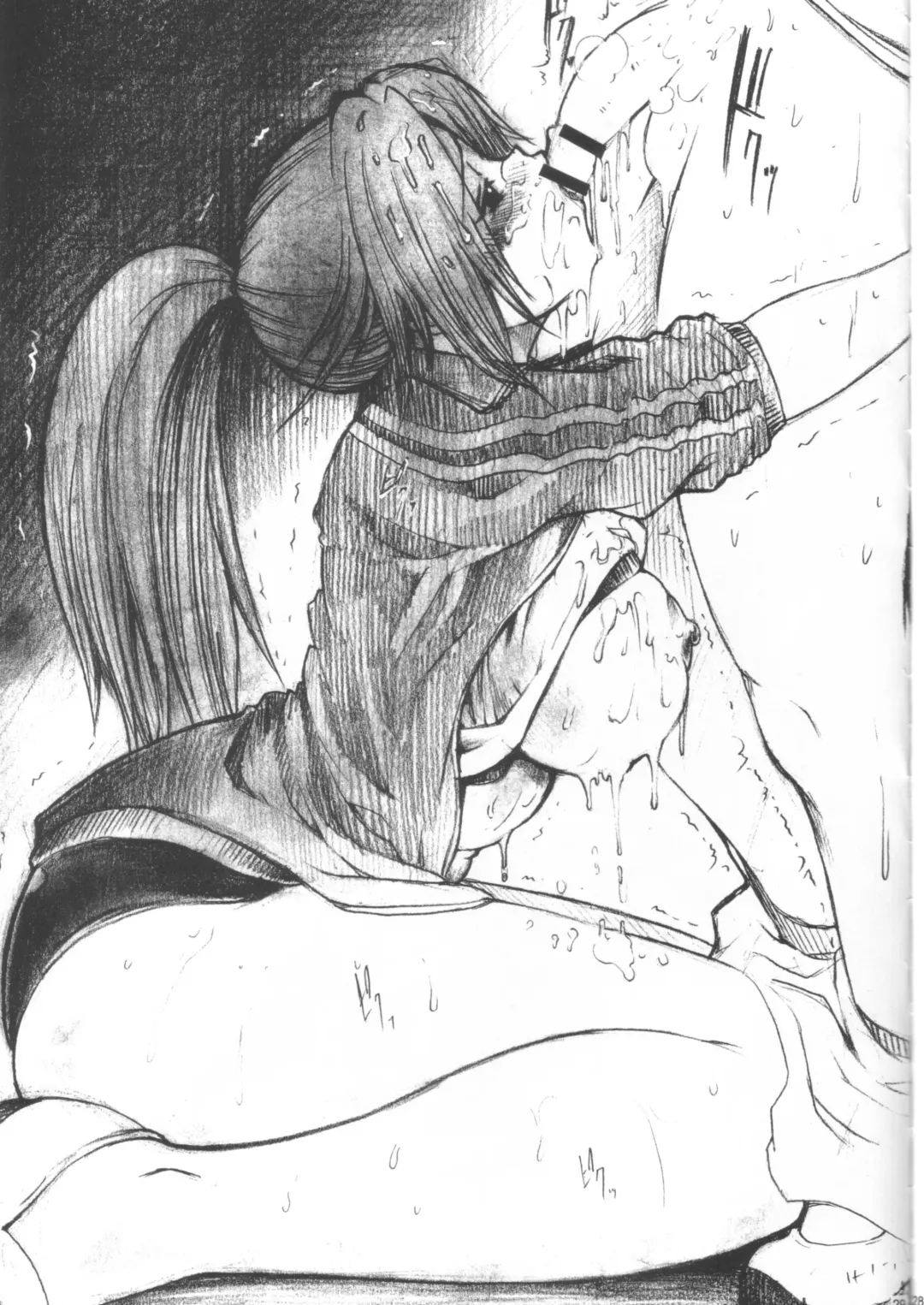 [Yoshu Ohepe] Haru Ichigo Vol. 2 Fhentai - Page 26