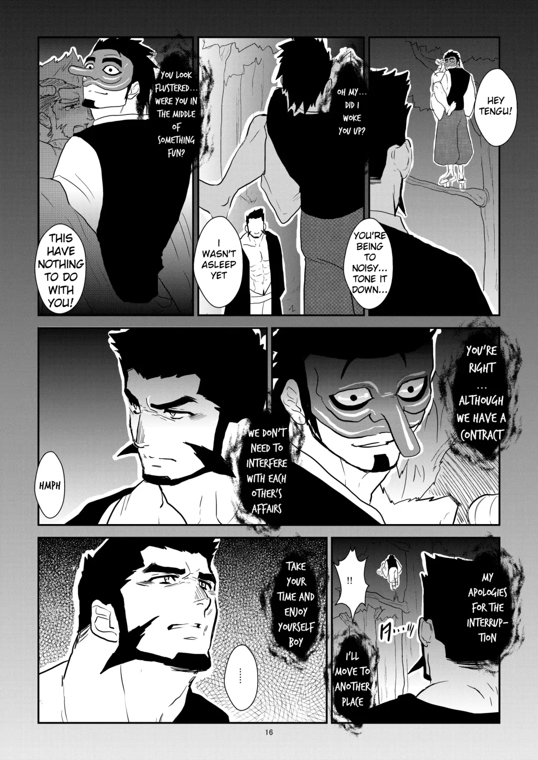 [Yamome] Ayakashi no Mori Tsuki Hen -  Forest of Spirits: Moon Chapter Fhentai - Page 14