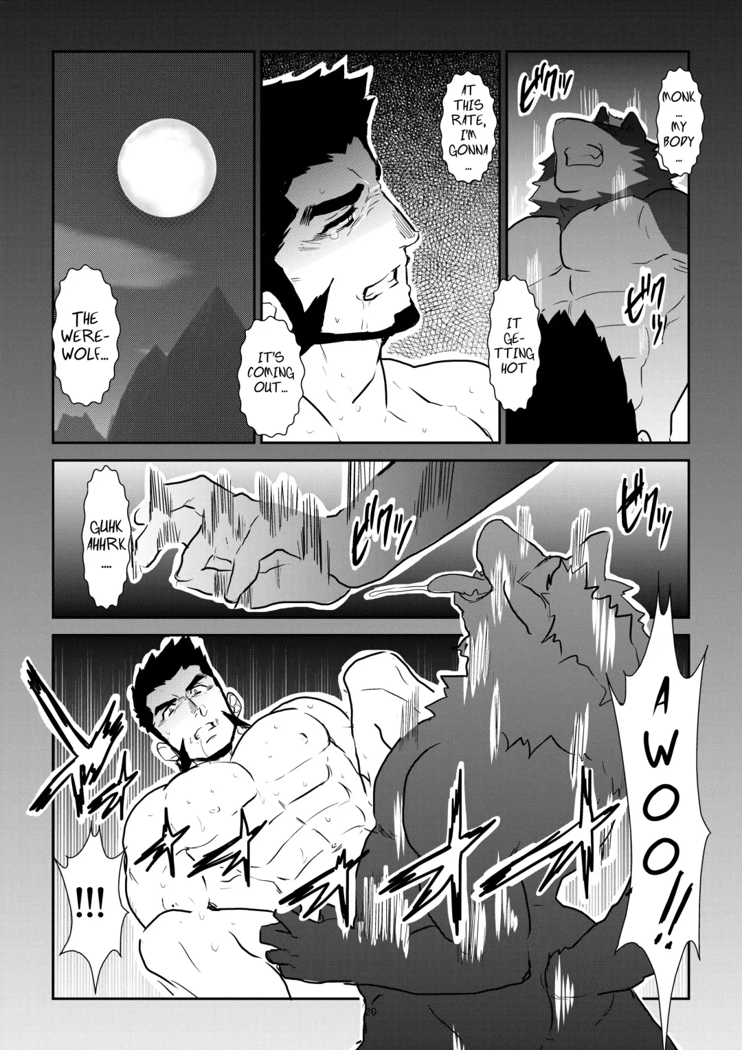 [Yamome] Ayakashi no Mori Tsuki Hen -  Forest of Spirits: Moon Chapter Fhentai - Page 18