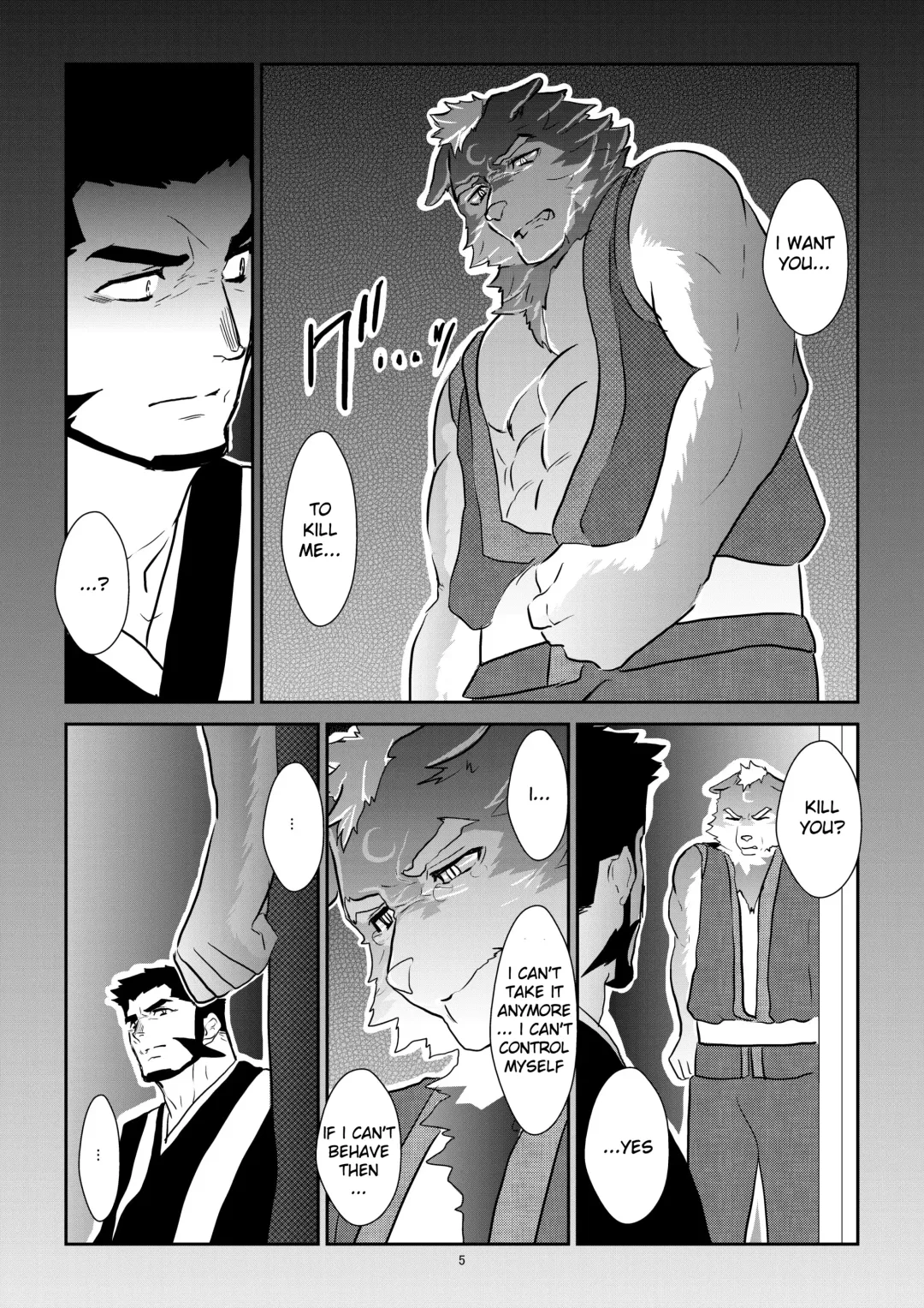 [Yamome] Ayakashi no Mori Tsuki Hen -  Forest of Spirits: Moon Chapter Fhentai - Page 4