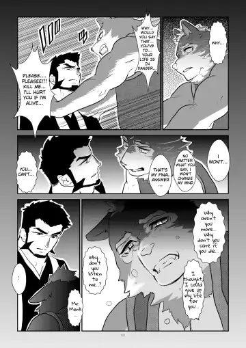 [Yamome] Ayakashi no Mori Tsuki Hen -  Forest of Spirits: Moon Chapter Fhentai - Page 10