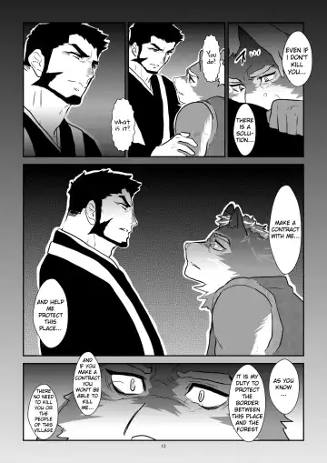 [Yamome] Ayakashi no Mori Tsuki Hen -  Forest of Spirits: Moon Chapter Fhentai - Page 11
