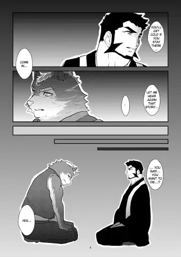 [Yamome] Ayakashi no Mori Tsuki Hen -  Forest of Spirits: Moon Chapter Fhentai - Page 5