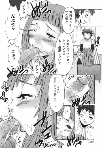 [Palco Nagashima] Futanari A La Mode Fhentai - Page 128