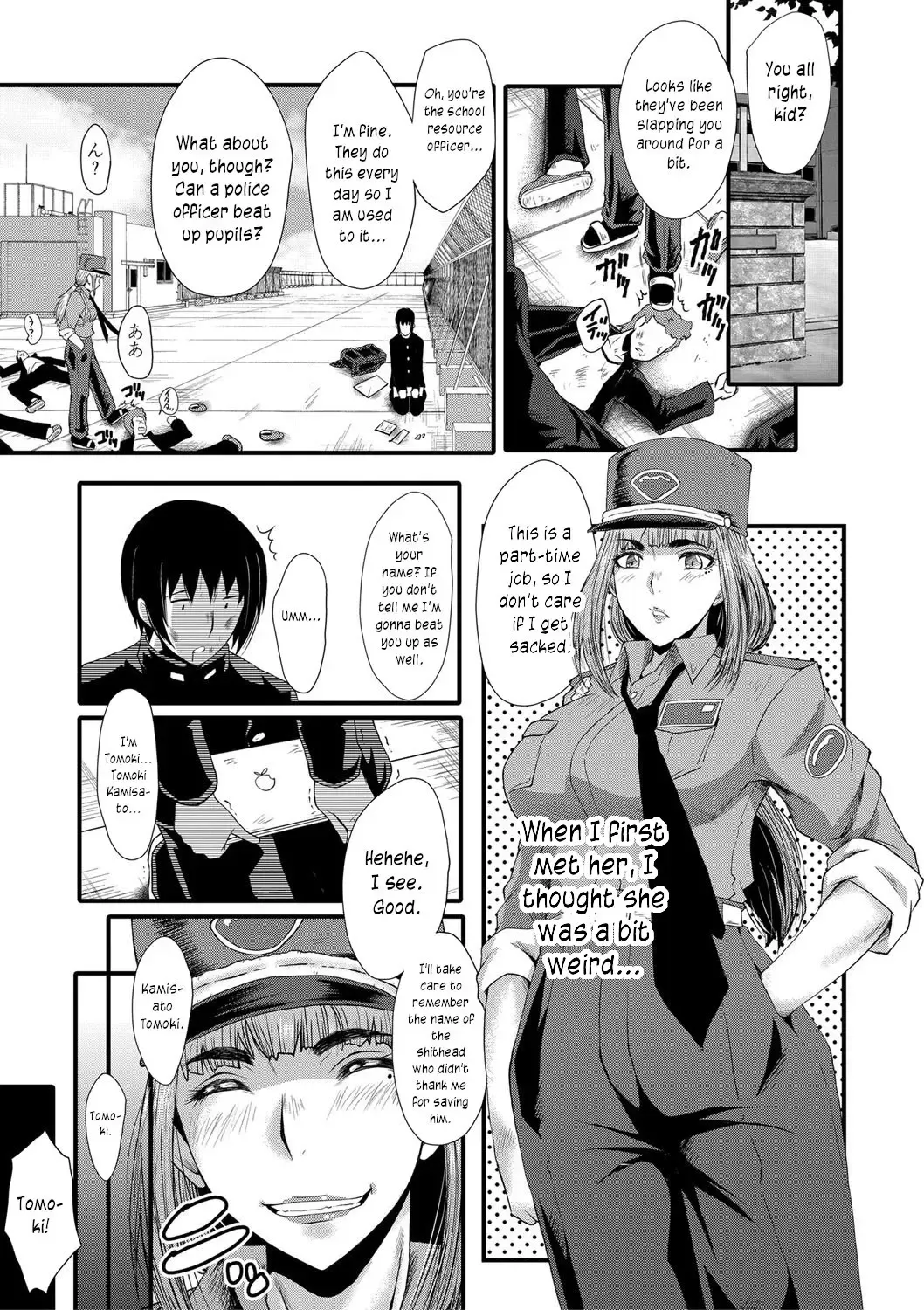 [Sink] Mesu Kyoushi Gakuen Tengoku, Fuck 02 | The Principal of an Academy with only Female Teachers, Part 2 Fhentai - Page 1