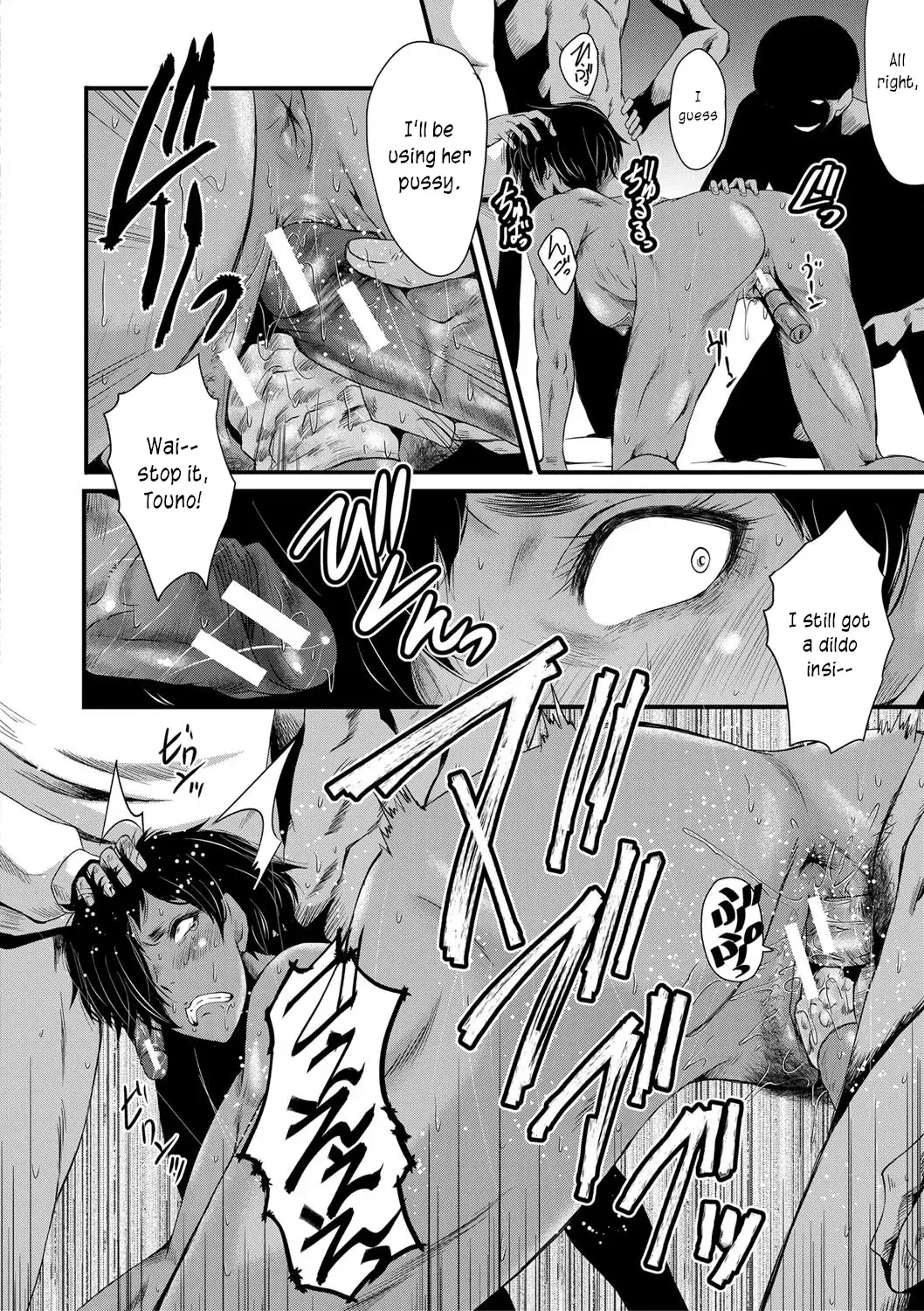 [Sink] Mesu Kyoushi Gakuen Tengoku, Fuck 02 | The Principal of an Academy with only Female Teachers, Part 2 Fhentai - Page 10