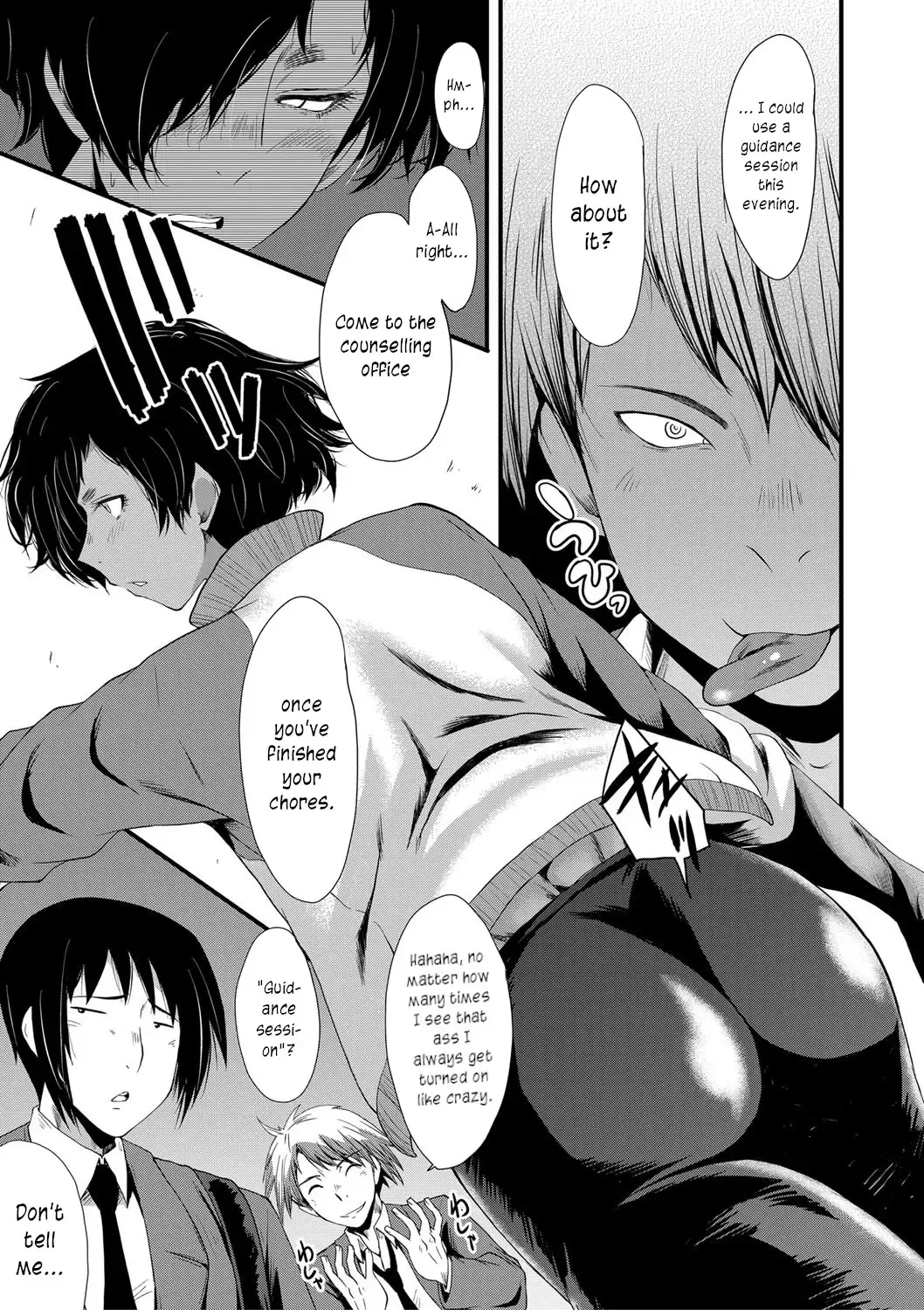 [Sink] Mesu Kyoushi Gakuen Tengoku, Fuck 02 | The Principal of an Academy with only Female Teachers, Part 2 Fhentai - Page 5