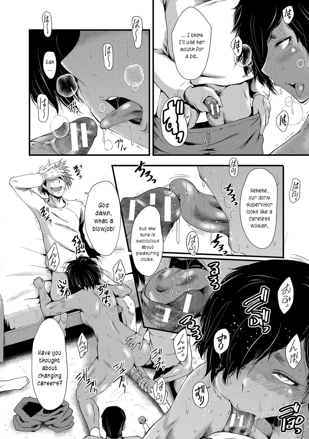 [Sink] Mesu Kyoushi Gakuen Tengoku, Fuck 02 | The Principal of an Academy with only Female Teachers, Part 2 Fhentai - Page 8