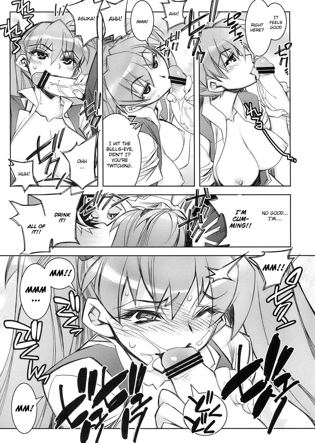 [Hiyo Hiyo] Kyou no Hi wa Sayounara Fhentai - Page 10