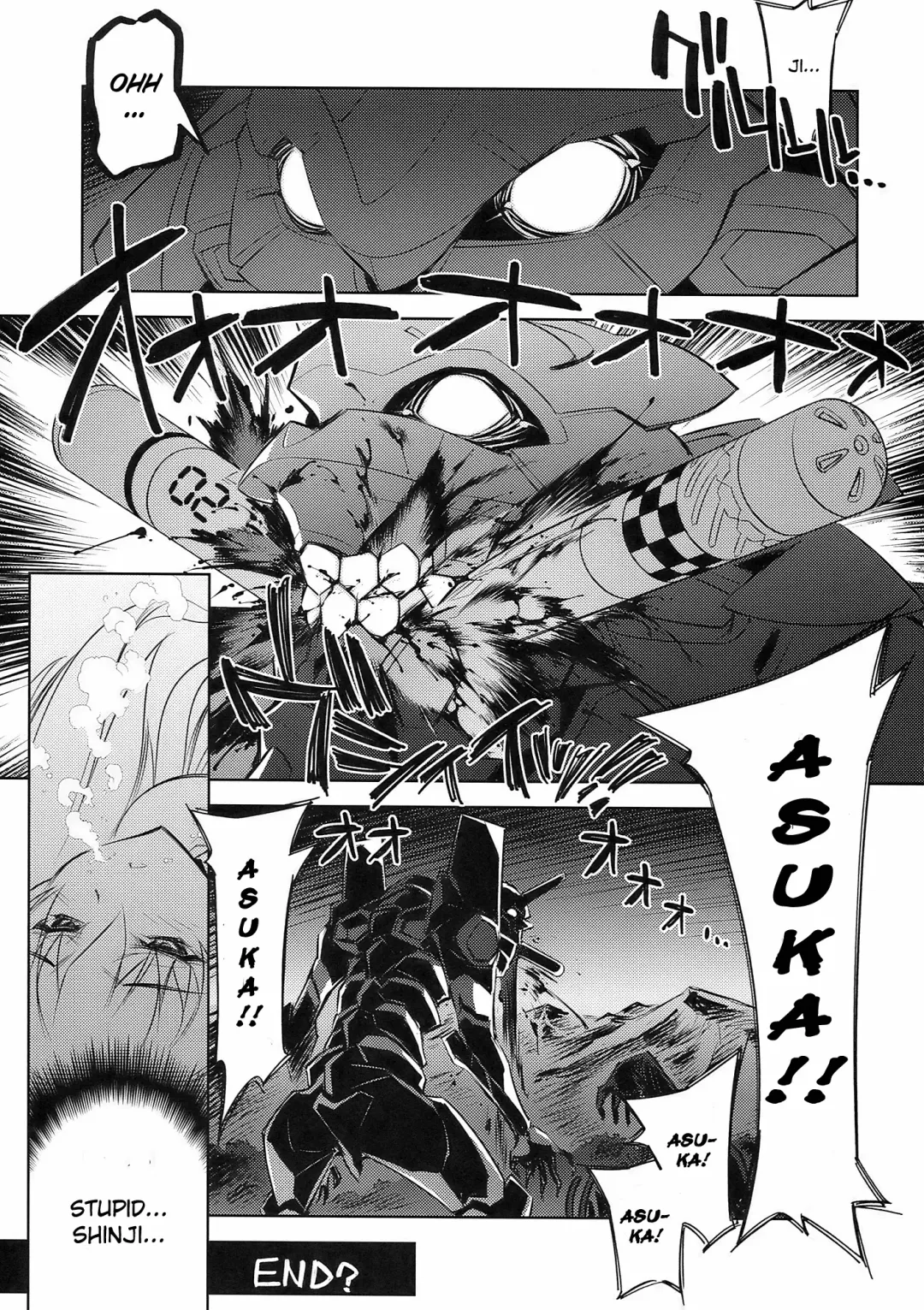 [Hiyo Hiyo] Kyou no Hi wa Sayounara Fhentai - Page 16