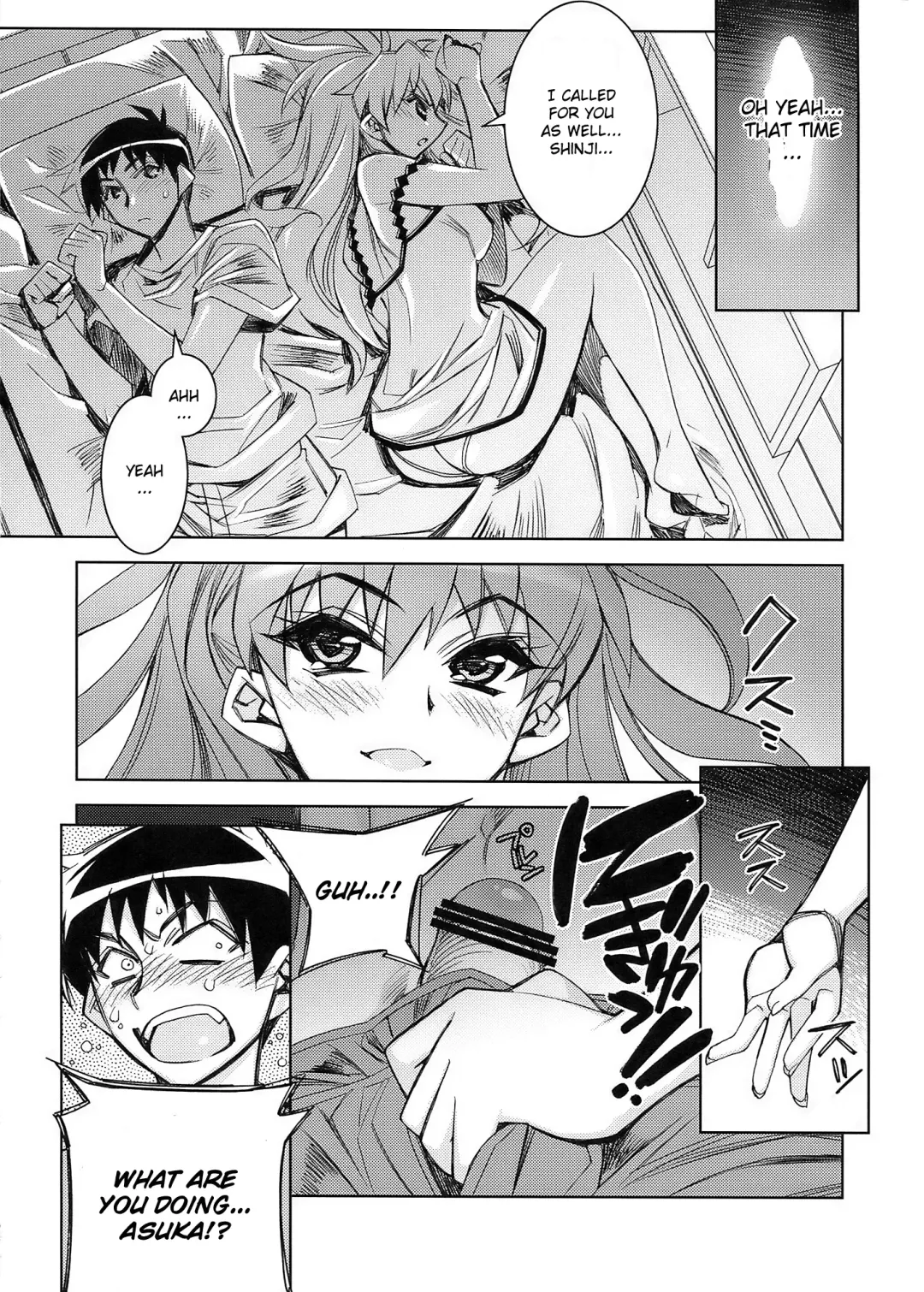 [Hiyo Hiyo] Kyou no Hi wa Sayounara Fhentai - Page 7