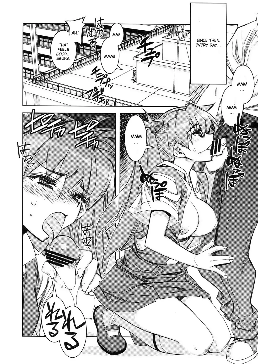 [Hiyo Hiyo] Kyou no Hi wa Sayounara Fhentai - Page 9