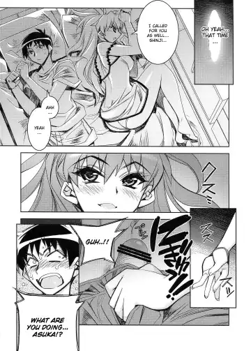 [Hiyo Hiyo] Kyou no Hi wa Sayounara Fhentai - Page 7