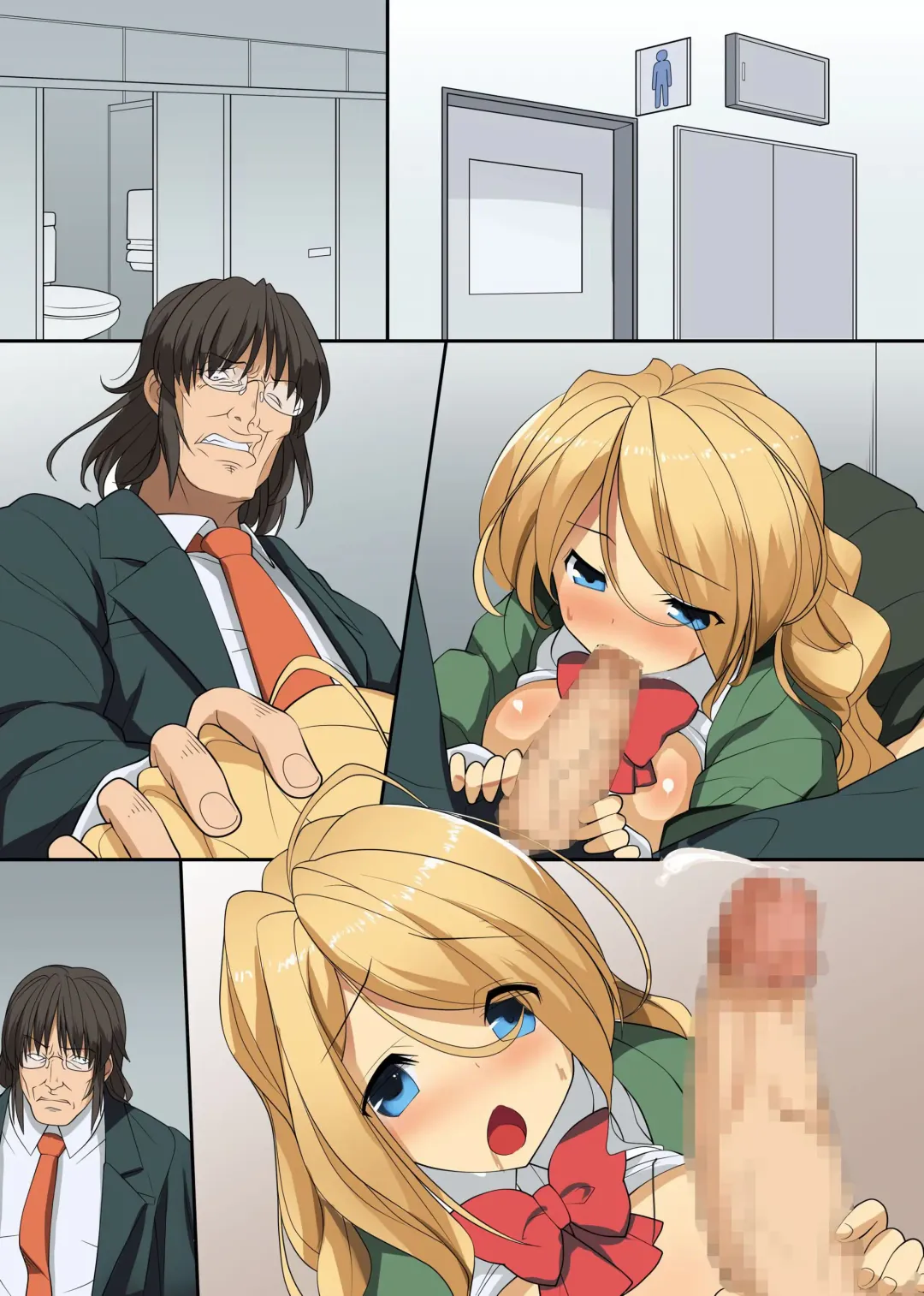 超強力な催眠ライトを手に入れたんで巨乳な同級生達を奴隷調教 Fhentai - Page 32