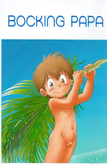 [Mitsui Jun] Bocking Papa Kouhen Fhentai - Page 3