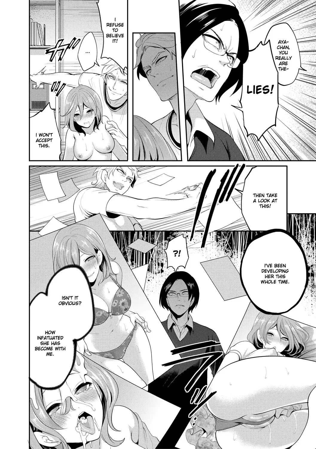 [Miyahara Ayumu] Kanojo ga Netorare Ochiru made - Until she is cuckold and falls - Chapter 4 Fhentai - Page 21