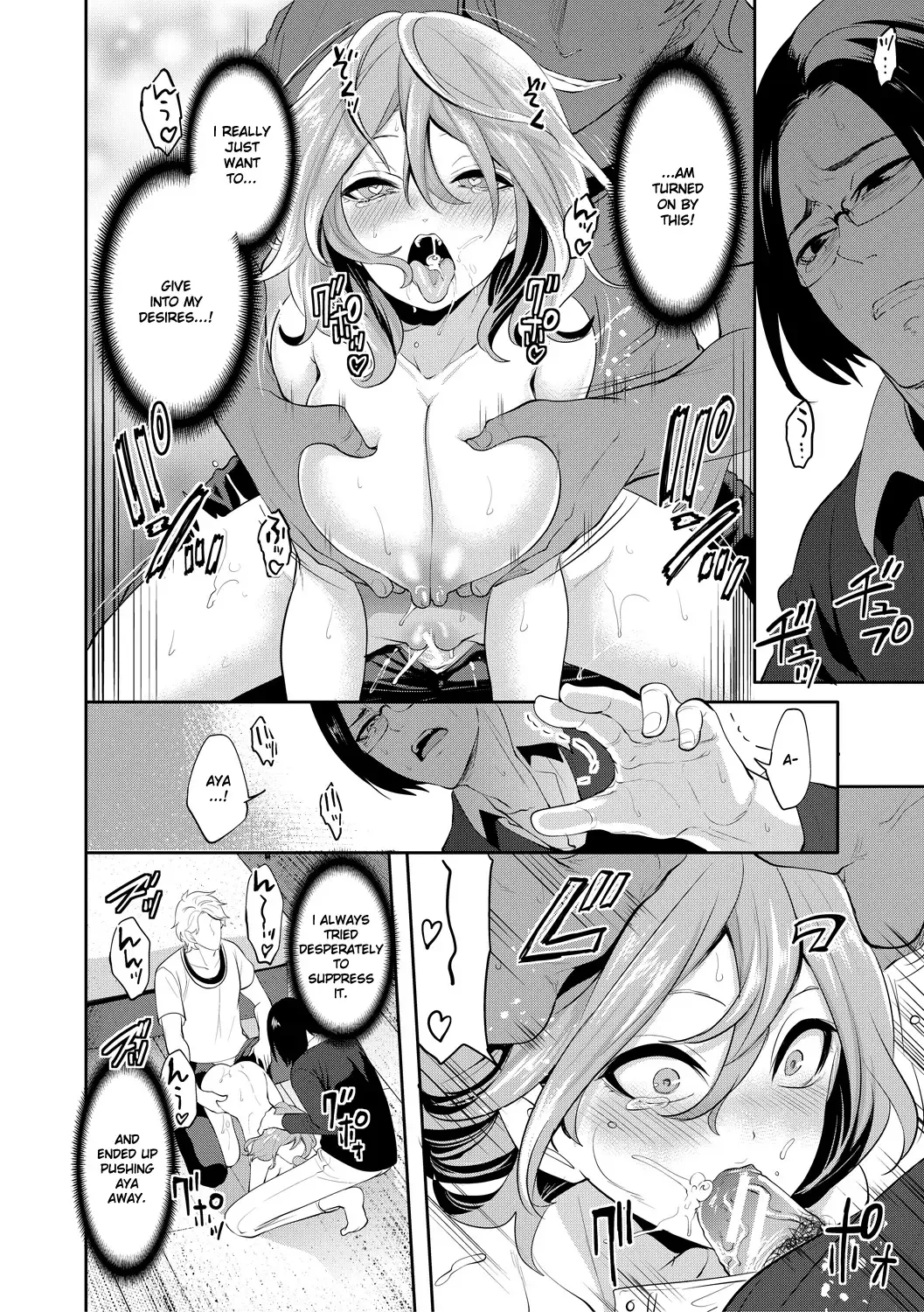 [Miyahara Ayumu] Kanojo ga Netorare Ochiru made - Until she is cuckold and falls - Chapter 4 Fhentai - Page 37