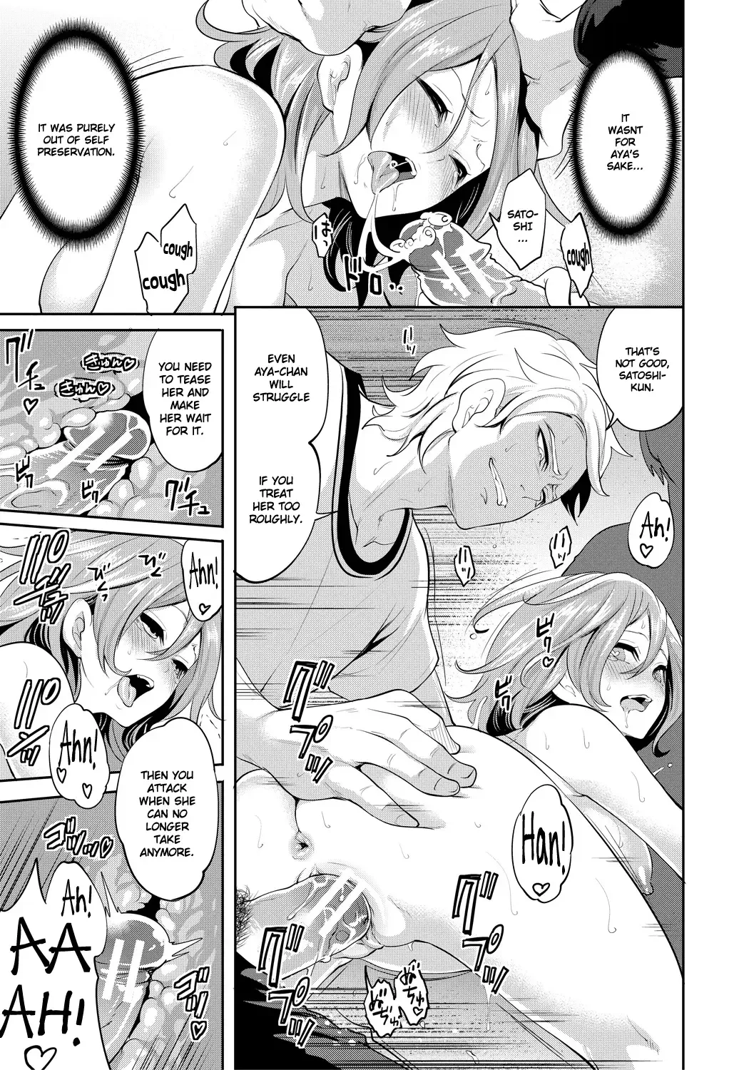 [Miyahara Ayumu] Kanojo ga Netorare Ochiru made - Until she is cuckold and falls - Chapter 4 Fhentai - Page 38