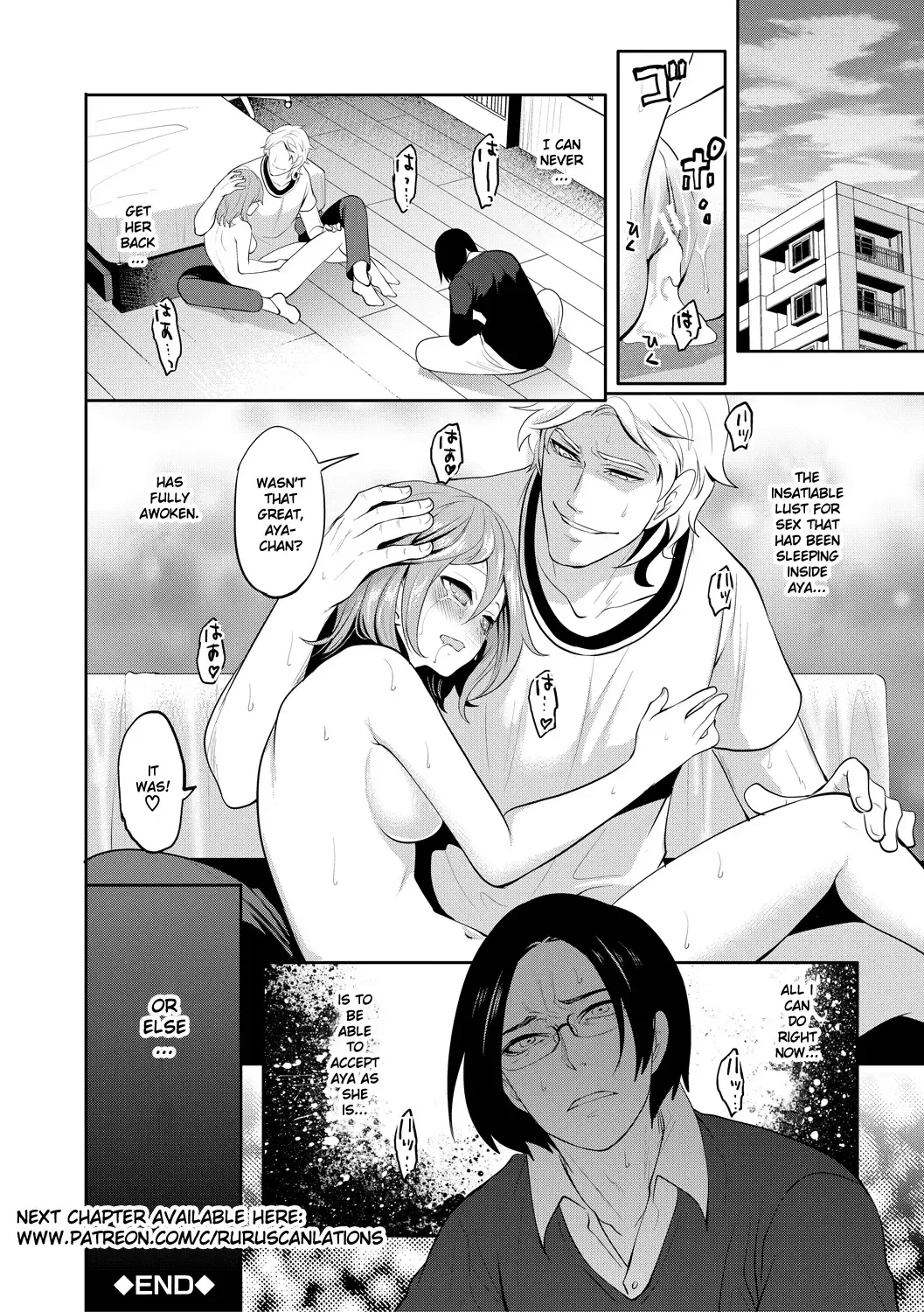 [Miyahara Ayumu] Kanojo ga Netorare Ochiru made - Until she is cuckold and falls - Chapter 4 Fhentai - Page 41