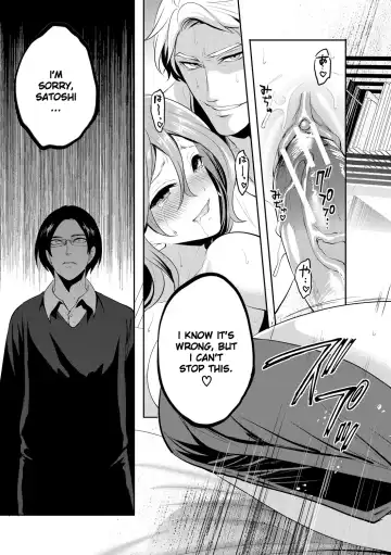 [Miyahara Ayumu] Kanojo ga Netorare Ochiru made - Until she is cuckold and falls - Chapter 4 Fhentai - Page 18