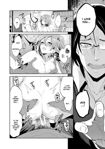 [Miyahara Ayumu] Kanojo ga Netorare Ochiru made - Until she is cuckold and falls - Chapter 4 Fhentai - Page 25