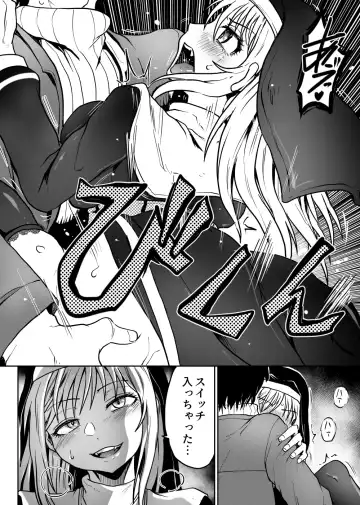 [Kujira Sanbiki] Chichi Musume Aganaigoto Fhentai - Page 19
