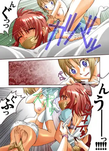 Yokubou Kaiki 408 -Odosareta Bijin Futari New-Half Goukanma ga Kuro-gal wo Nakadashi Rape FUCK- Fhentai - Page 10