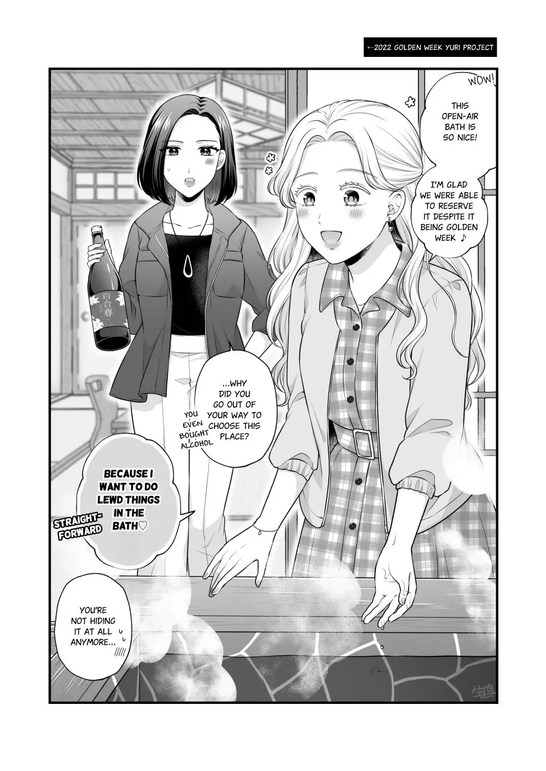 [Kisaragi Sonami - Namaniku] FANBOX Matome 2 | FANBOX Compilation Book 2 Fhentai - Page 63