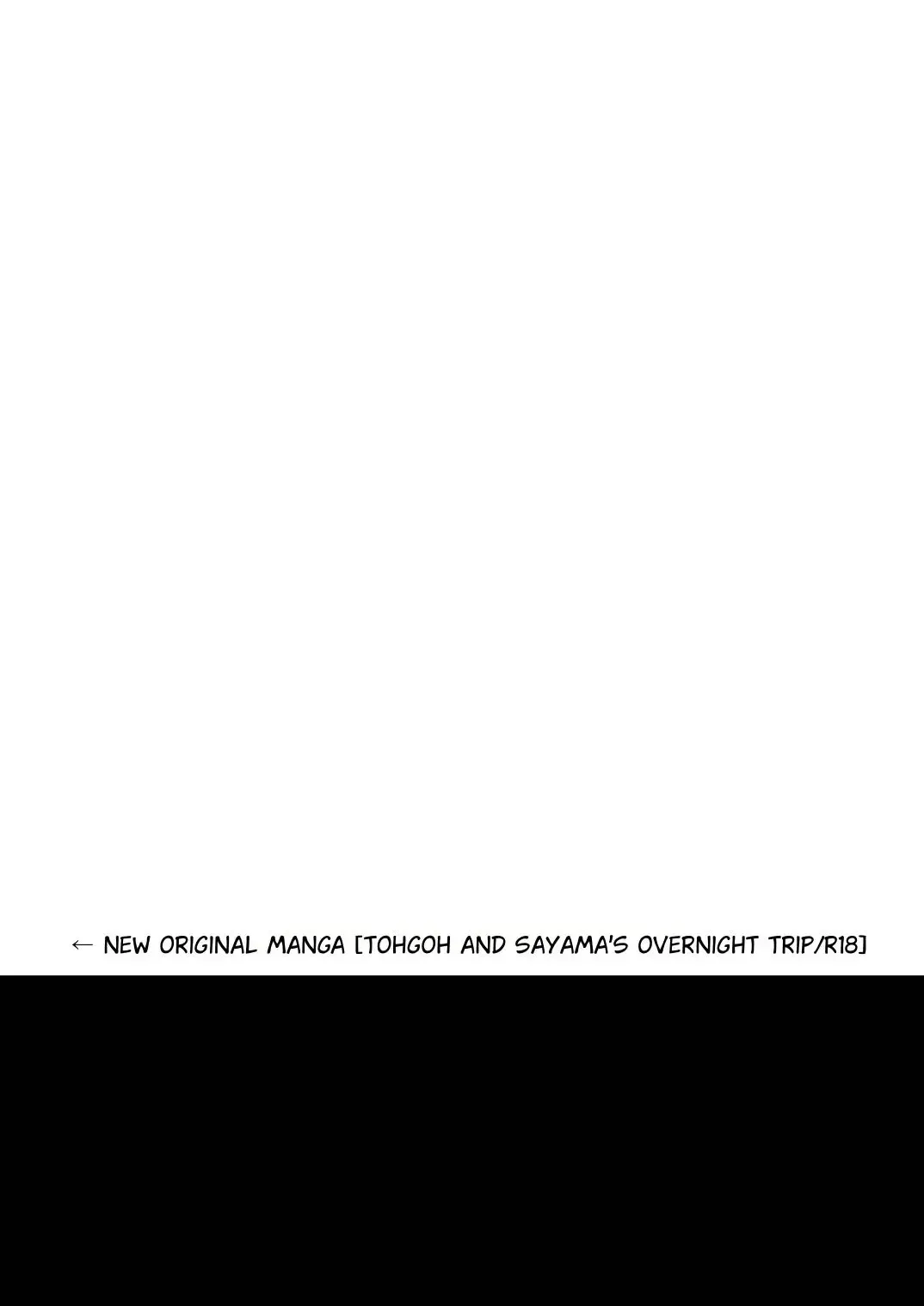 [Kisaragi Sonami - Namaniku] FANBOX Matome 2 | FANBOX Compilation Book 2 Fhentai - Page 83