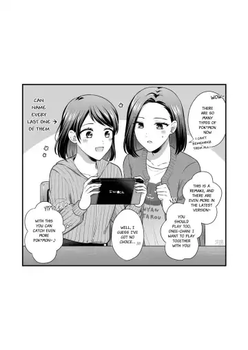 [Kisaragi Sonami - Namaniku] FANBOX Matome 2 | FANBOX Compilation Book 2 Fhentai - Page 10