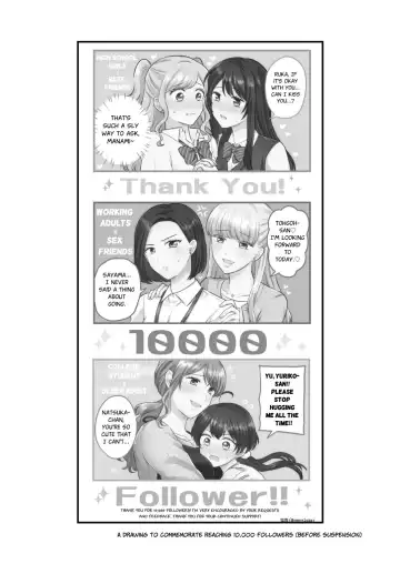 [Kisaragi Sonami - Namaniku] FANBOX Matome 2 | FANBOX Compilation Book 2 Fhentai - Page 11