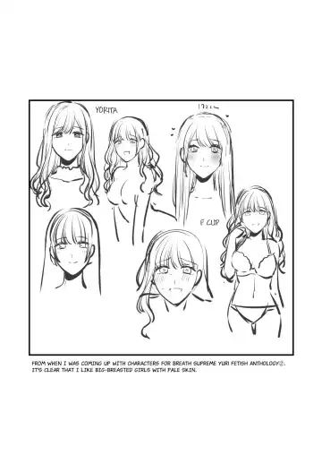 [Kisaragi Sonami - Namaniku] FANBOX Matome 2 | FANBOX Compilation Book 2 Fhentai - Page 22