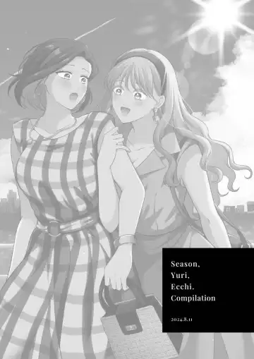 [Kisaragi Sonami - Namaniku] Season, Yuri, Ecchi. Fhentai - Page 3