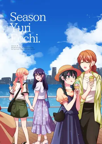 [Kisaragi Sonami - Namaniku] Season, Yuri, Ecchi. Fhentai - Page 66