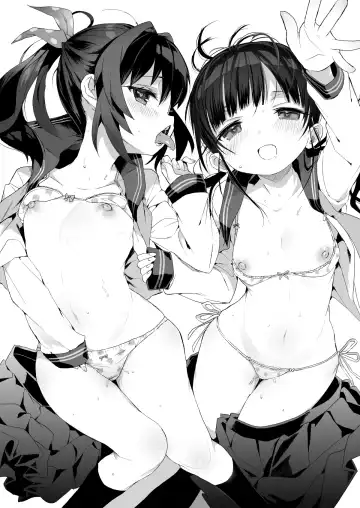 [Kuromotokun] Comike no Omake Matome part 1 Fhentai - Page 21