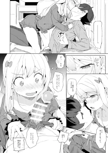 [Kuromotokun] Comike no Omake Matome part 1 Fhentai - Page 38