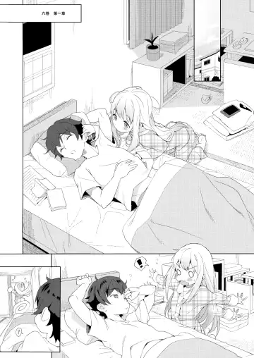 [Kuromotokun] Comike no Omake Matome part 1 Fhentai - Page 44