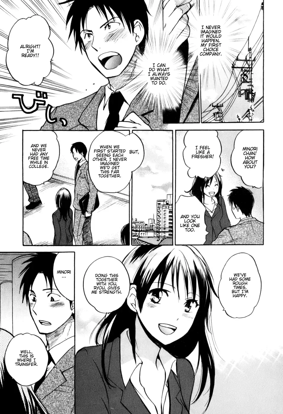 [Harumi Chihiro] Koi o Suru no Ga Shigoto Desu. - Falling In Love Is Work. 1 Fhentai - Page 10