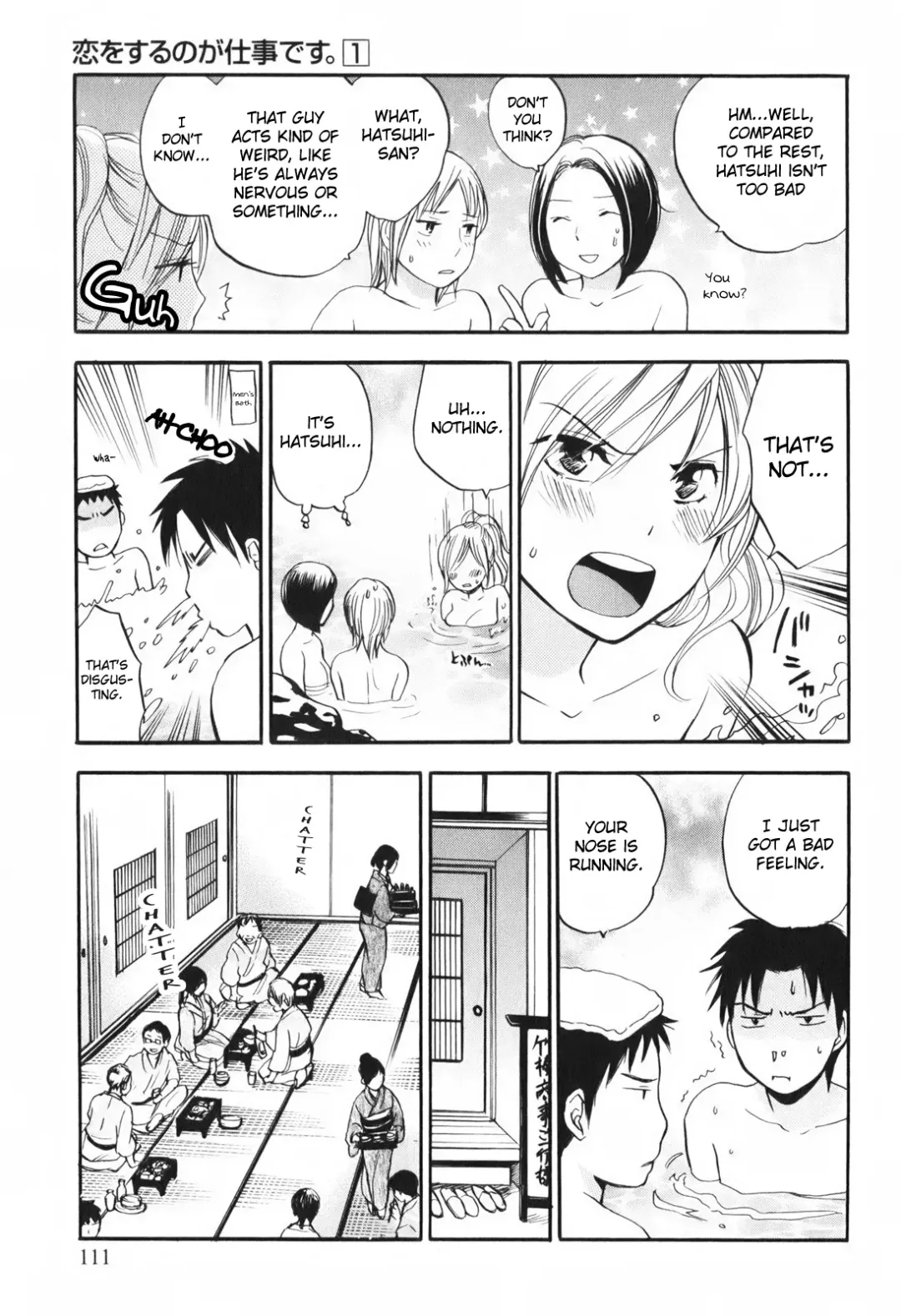 [Harumi Chihiro] Koi o Suru no Ga Shigoto Desu. - Falling In Love Is Work. 1 Fhentai - Page 113