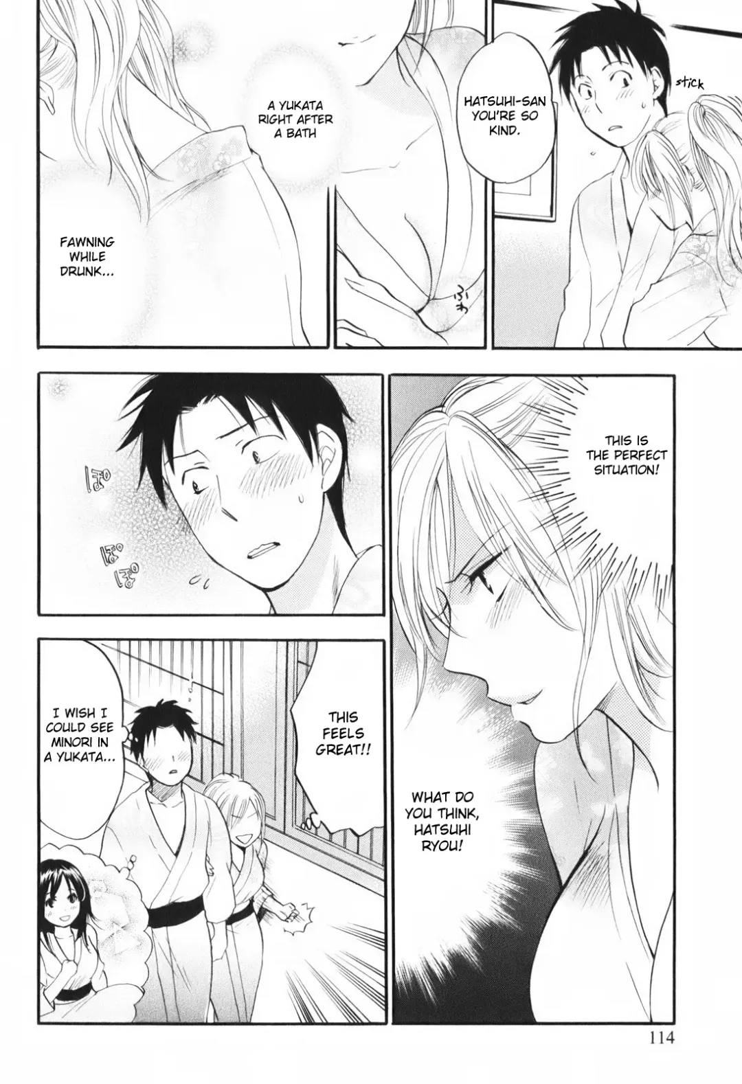 [Harumi Chihiro] Koi o Suru no Ga Shigoto Desu. - Falling In Love Is Work. 1 Fhentai - Page 116