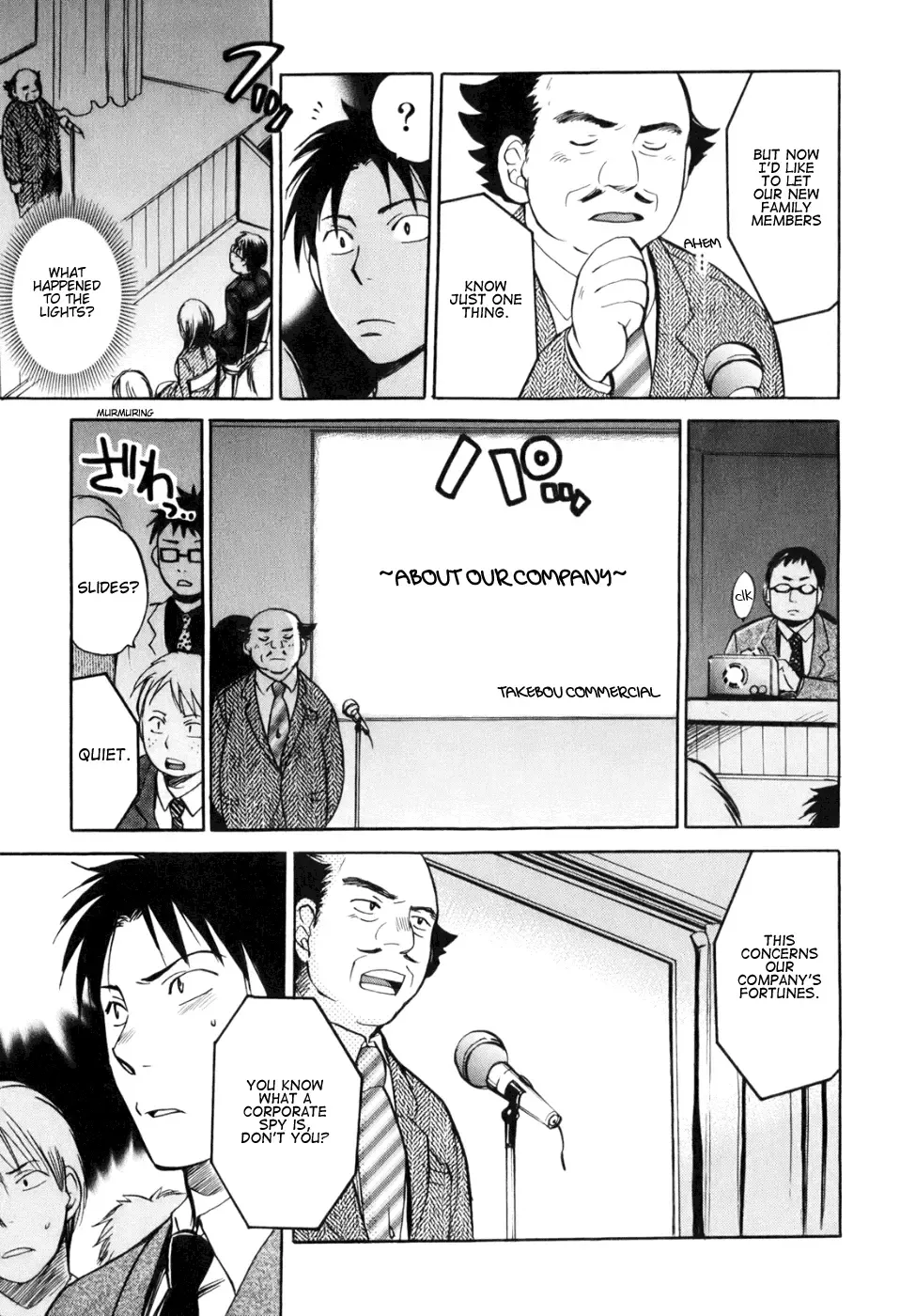 [Harumi Chihiro] Koi o Suru no Ga Shigoto Desu. - Falling In Love Is Work. 1 Fhentai - Page 12