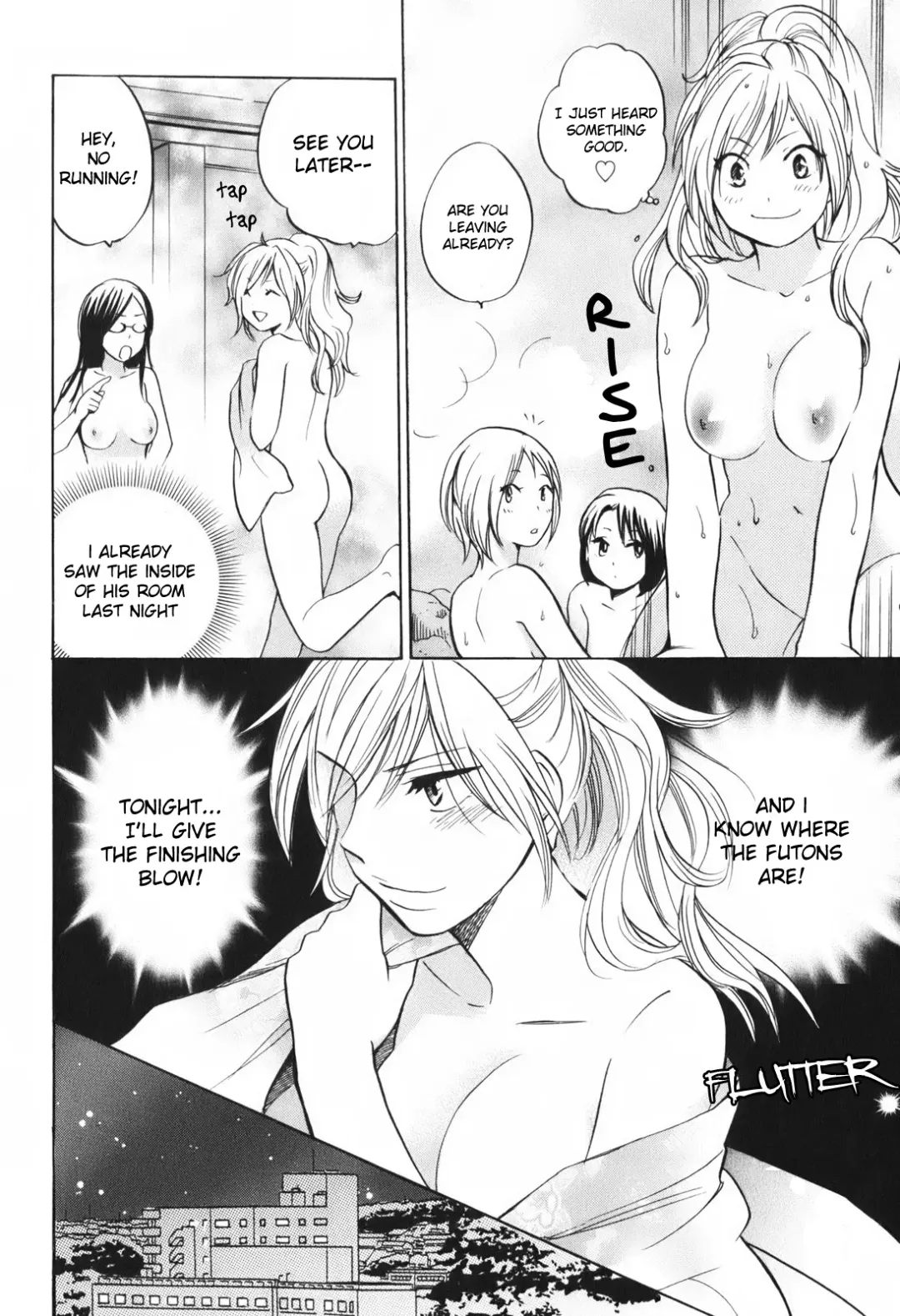 [Harumi Chihiro] Koi o Suru no Ga Shigoto Desu. - Falling In Love Is Work. 1 Fhentai - Page 131