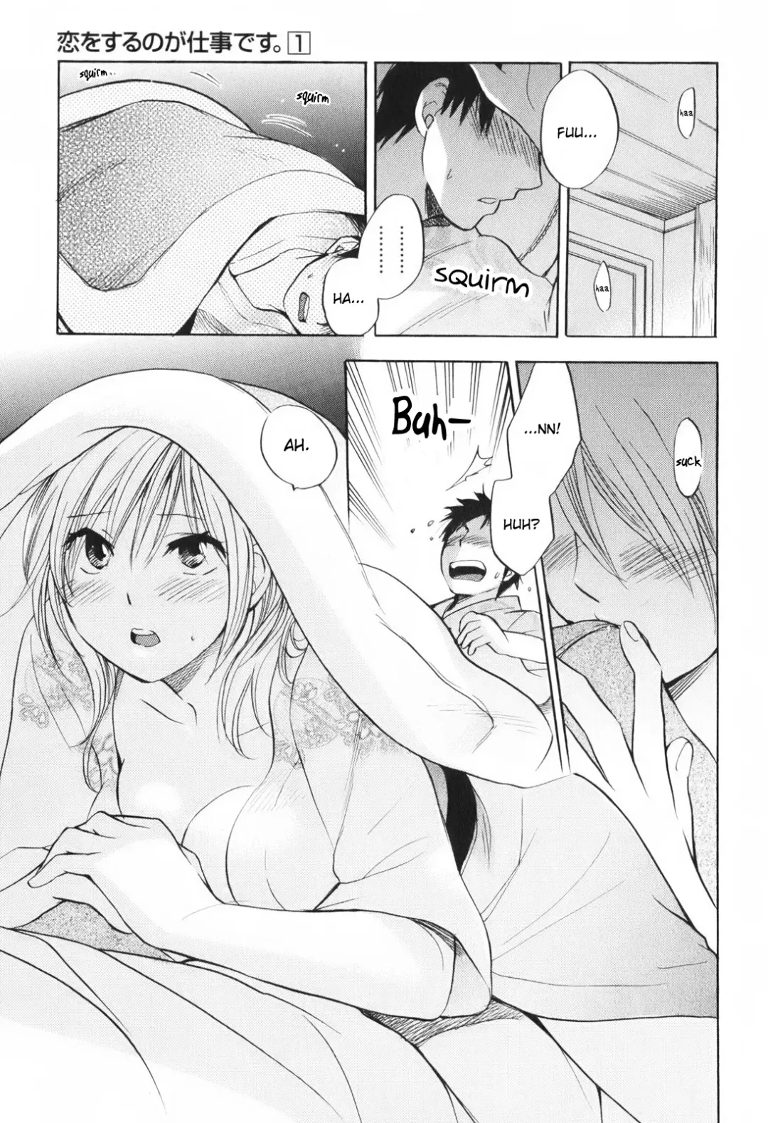 [Harumi Chihiro] Koi o Suru no Ga Shigoto Desu. - Falling In Love Is Work. 1 Fhentai - Page 136