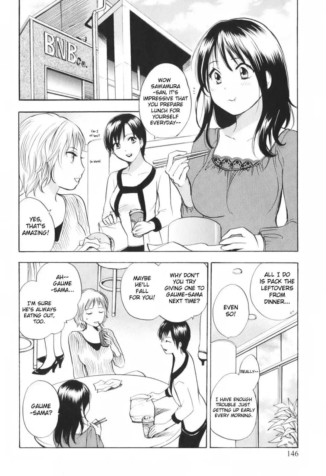 [Harumi Chihiro] Koi o Suru no Ga Shigoto Desu. - Falling In Love Is Work. 1 Fhentai - Page 147
