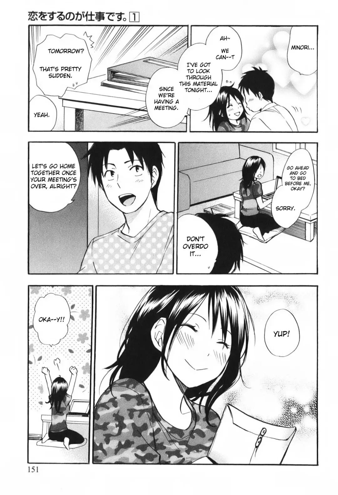 [Harumi Chihiro] Koi o Suru no Ga Shigoto Desu. - Falling In Love Is Work. 1 Fhentai - Page 152