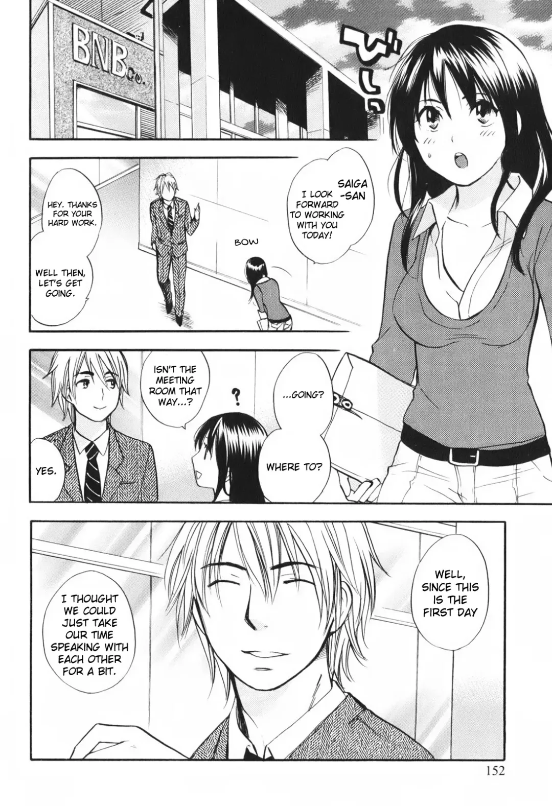 [Harumi Chihiro] Koi o Suru no Ga Shigoto Desu. - Falling In Love Is Work. 1 Fhentai - Page 153